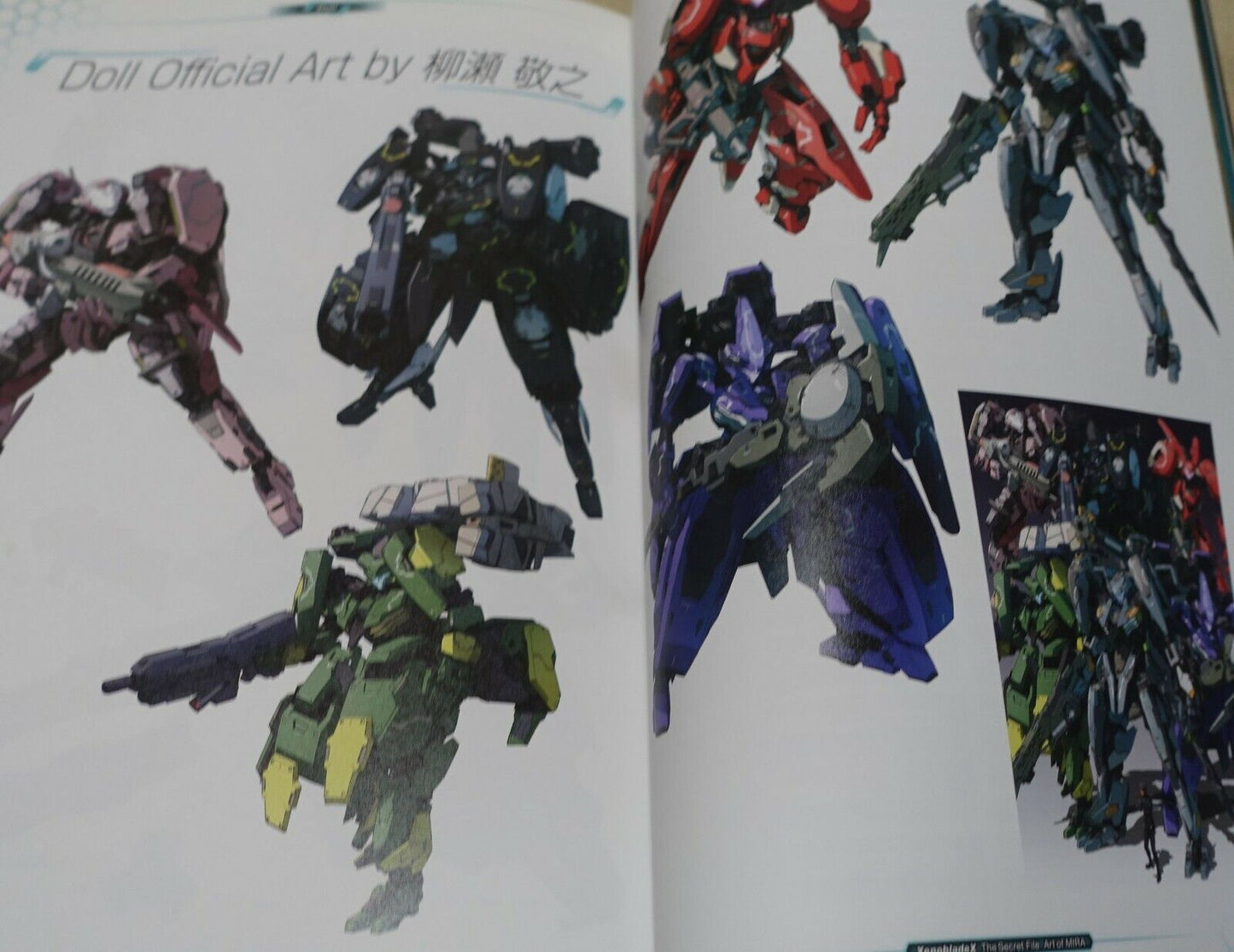 Xenoblade X The Secret File Art of Mira 