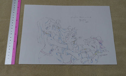 Little Witch Academia Event Privilege Print Key Frame Art Sheet No.21 Akko B 