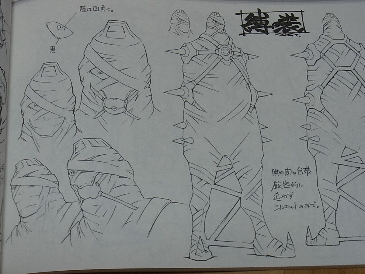 THE ART OF KLK Vol.3 Kill la Kill Design art Book 148page RARE C88 TRIGGER 