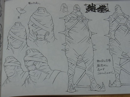 THE ART OF KLK Vol.3 Kill la Kill Design art Book 148page RARE C88 TRIGGER 