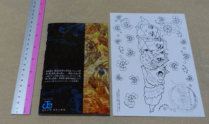 Kimetsu no Yaiba Demon Slayer Theater Privilege Comic Rengoku Episode 0 & sheet 