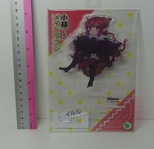 Miss Kobayashi's Dragon Maid Acrylic Stand Figure IRURU 
