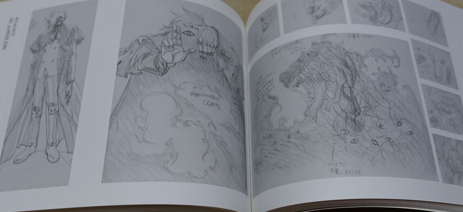 RYOJI NAKAMORI WORKS 2005-2007 HELLSING 1-3 Key Frame art collection book 