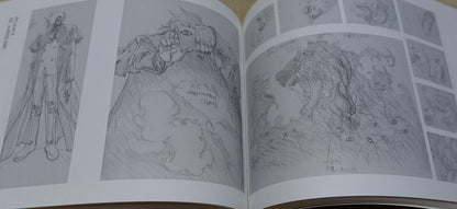 RYOJI NAKAMORI WORKS 2005-2007 HELLSING 1-3 Key Frame art collection book 