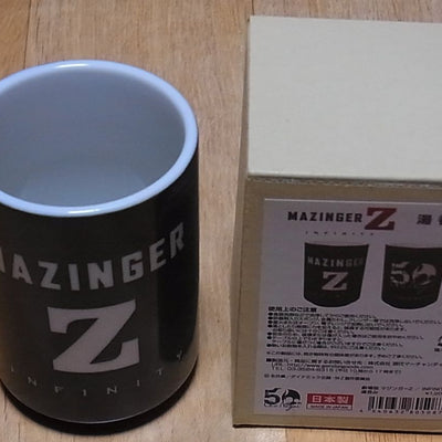 MAZINGER Z INFINITY Movie Special Japanese Tea Cup Yunomi 