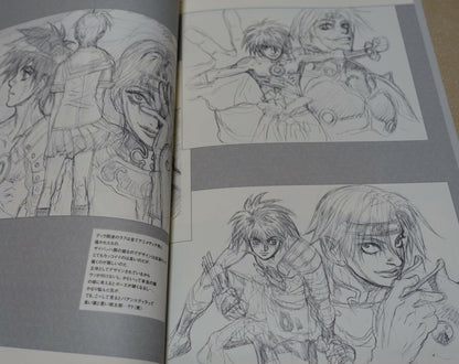 NOBUTERU YUKI Animation Art Work Book ANVIL3 ESCAFLOWNE Record of Lodoss War etc 