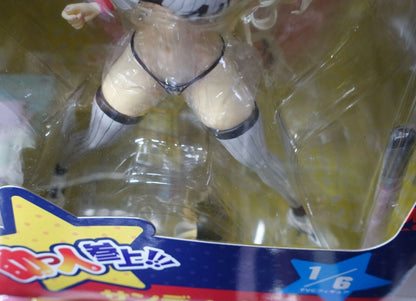 Aplus Suketto Sanjou! Sandy Bash PVC Figure (1:6 Scale) 