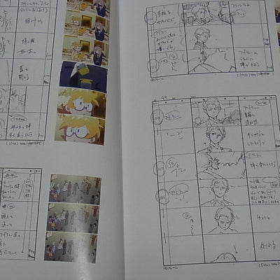 Little Witch Academia Story Board Art Book Vol.4 Epi10-12 