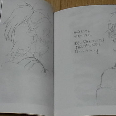 Non Non Biyori Character Key Frame Art Book 2 