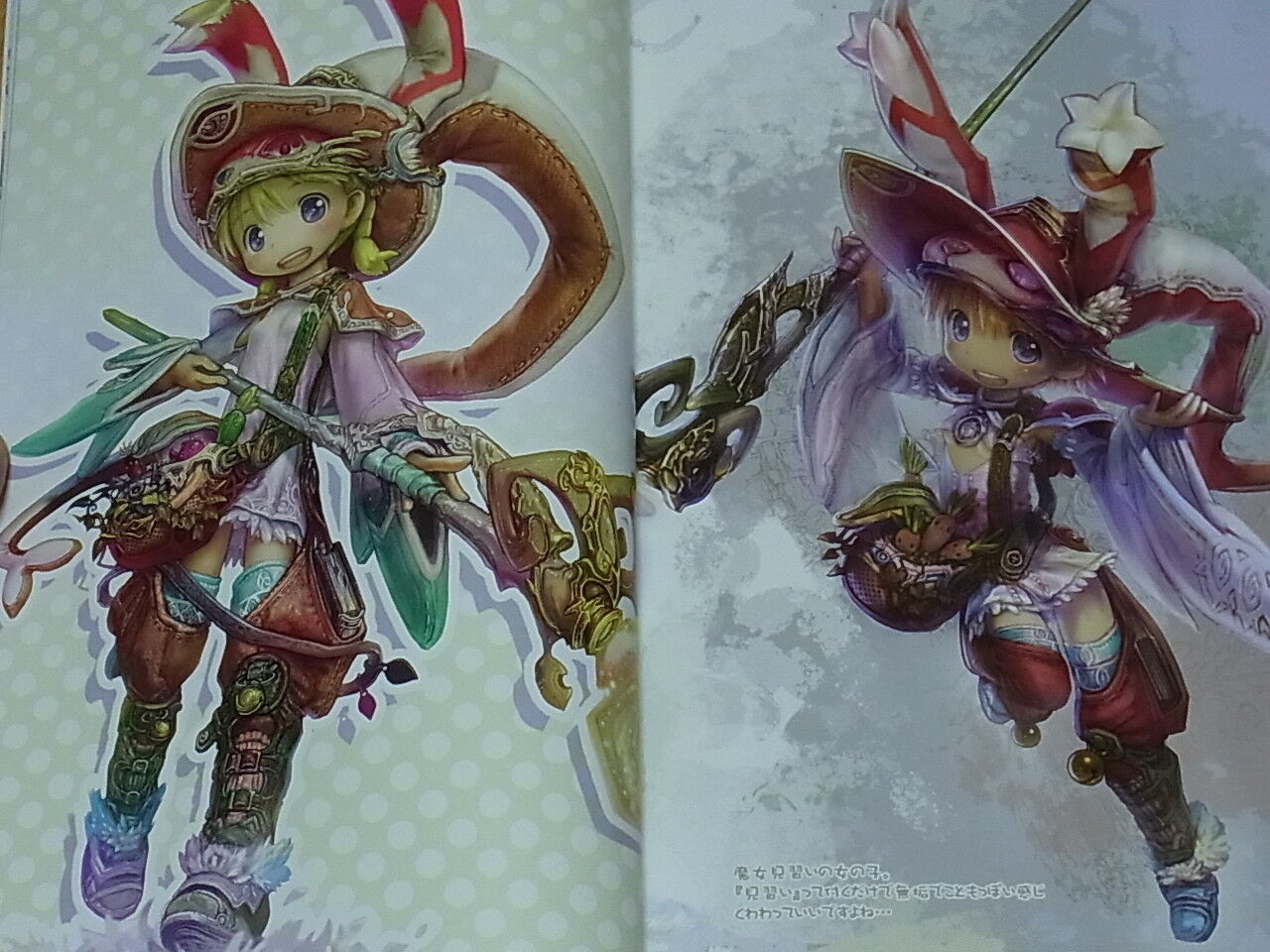 Akihito Tsukushi Doorbeetle Reco 2011-2017 Made in Abyss Author's Doujinshi C92 