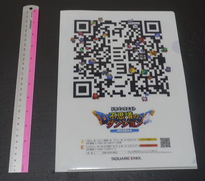 Dragon Quest Monsters Mobile PVC Art Sheet Clear File 