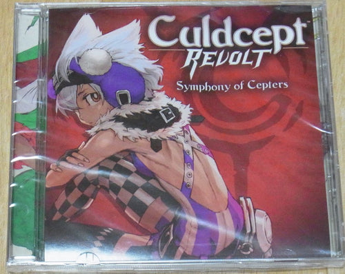 Culdcept REVOLT Sound Track CD Symphony of Cepters 