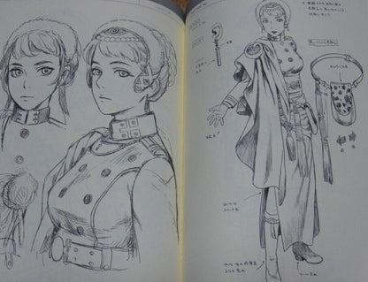 Range Murata LAST EXILE Characters Art Book 02 LINKAGE Fam,The Silver Wing C82 