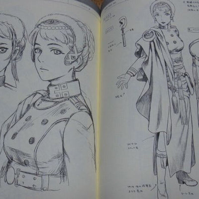 Range Murata LAST EXILE Characters Art Book 02 LINKAGE Fam,The Silver Wing C82 