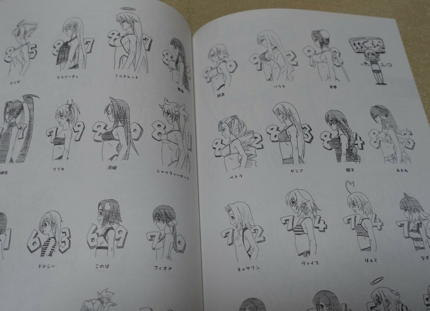Matsuyama Mikan ARCANA HEART Illustration Art Book ARCANA MANIA 
