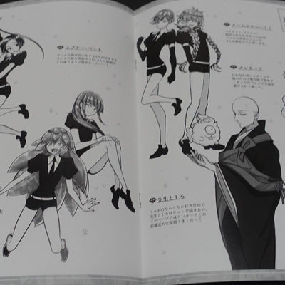 Banbi Morino NUH Houseki no Kuni Land of the Lustrous Fan Art Book LOTL ABLAZE 