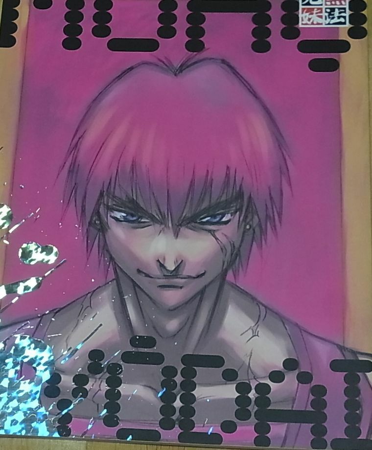 Yami no Mahou Jin Outlaw Star Fan Doujinshi MUHO KYODAI Ito Takehiko etc 