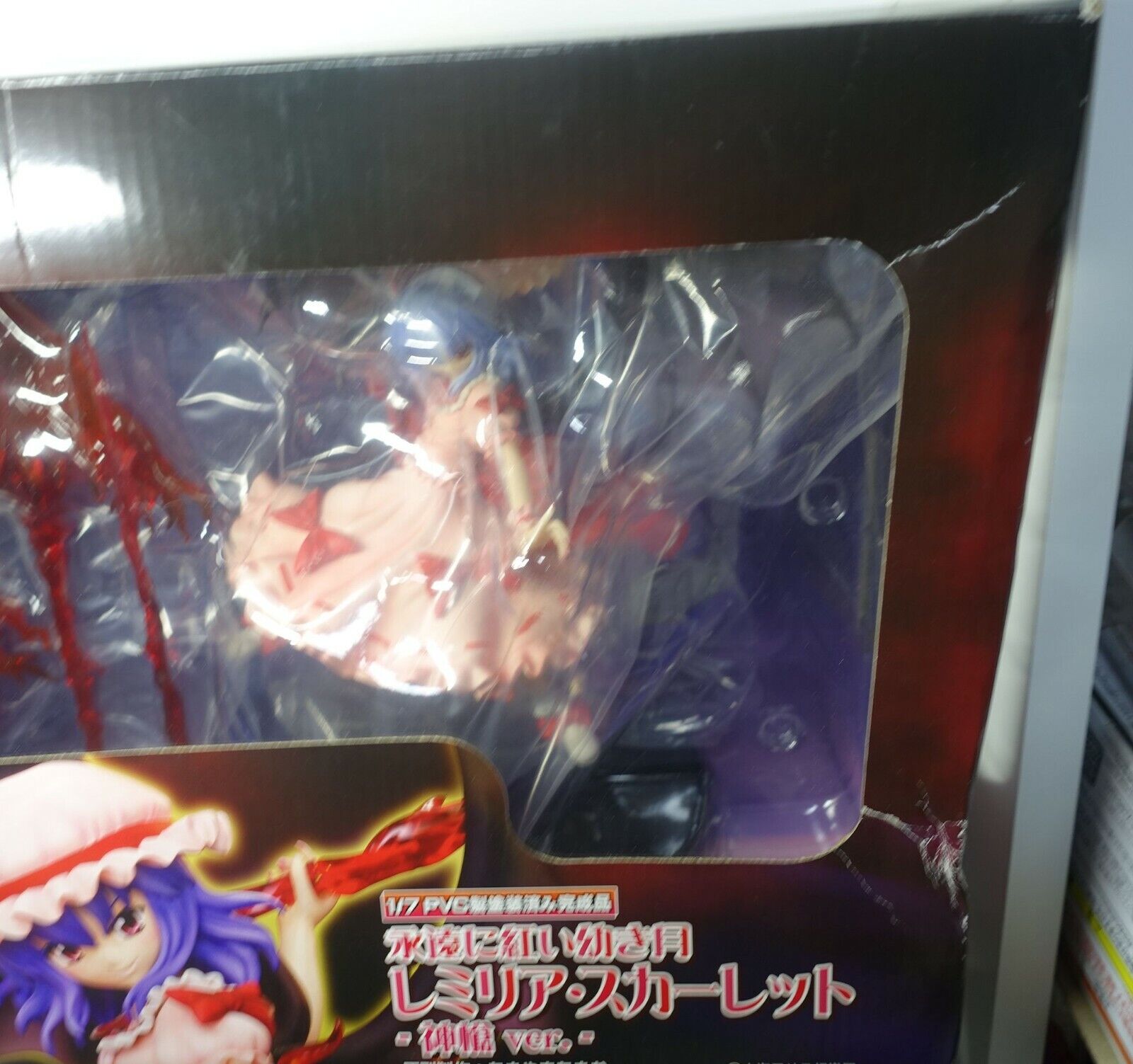 Touhou Project Remilia Scarlet Gungnir Ver 1/7 PVC Figure Griffon Enterprises 