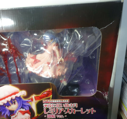 Touhou Project Remilia Scarlet Gungnir Ver 1/7 PVC Figure Griffon Enterprises 
