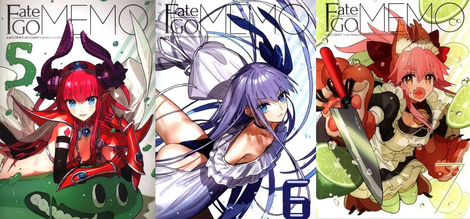 Wadamemo Arco Wada Fate Grand Order FGO Fan Art Book Fate GOMEMO 5-7 Set 
