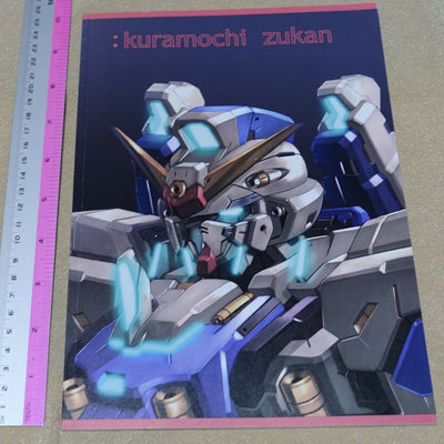 Kuramochi Zukan Gundam Mechanic Fan Art Book Kuramochi Zukan 
