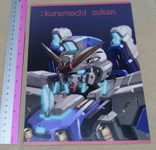 Kuramochi Zukan Gundam Mechanic Fan Art Book Kuramochi Zukan 