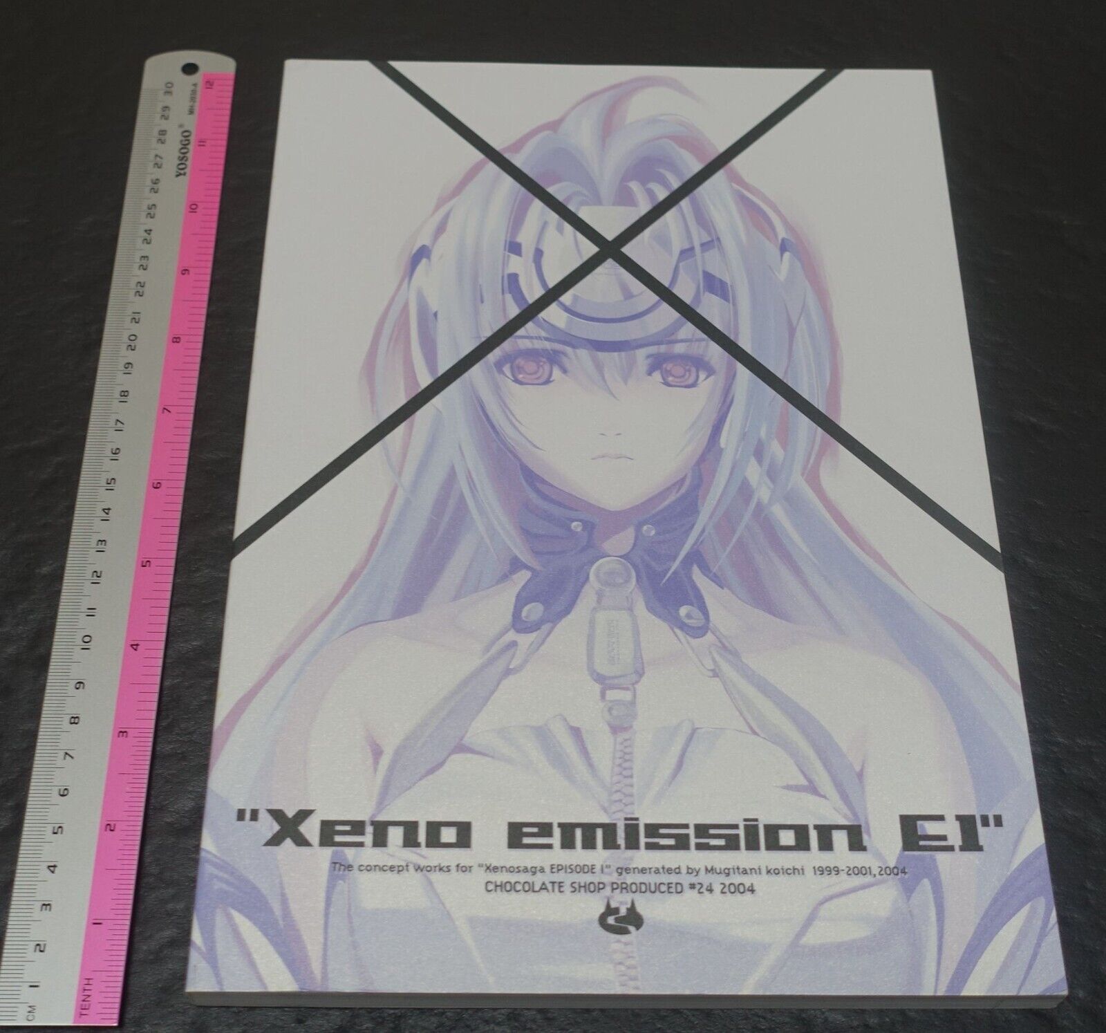 Xeno emission E1 Renewal ver Xenosaga CHOCOLATE SHOP 