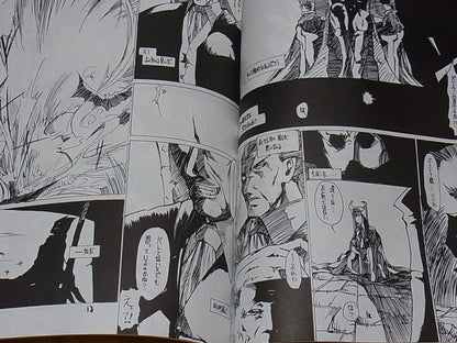 Vampire Fan Doujinshi 2 Set Takehito Harada Suzuhito Yasuda etc 