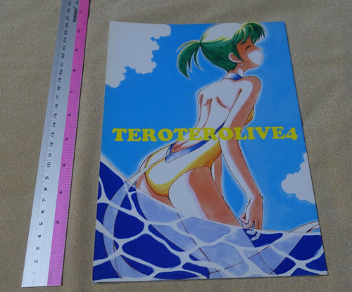 Benibanamirin Yokohama Kaidashi Kiko Fan Doujinshi Comic Terotero Live4 