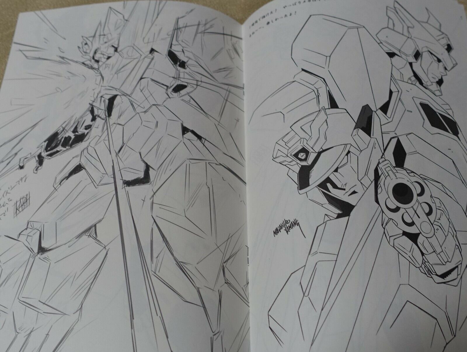 Japanese Animation Illustrators Fan Art for Masami Obari Baritteru! 