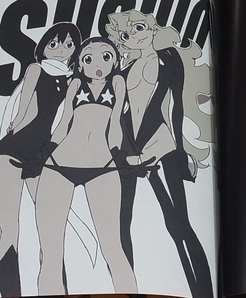 Sushio Animation work book SUSHIO4 Gurrenlagann 266page 