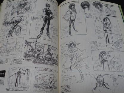 Outlaw Star Animation Visual & Setting Art Book The Memory of Outlaw 