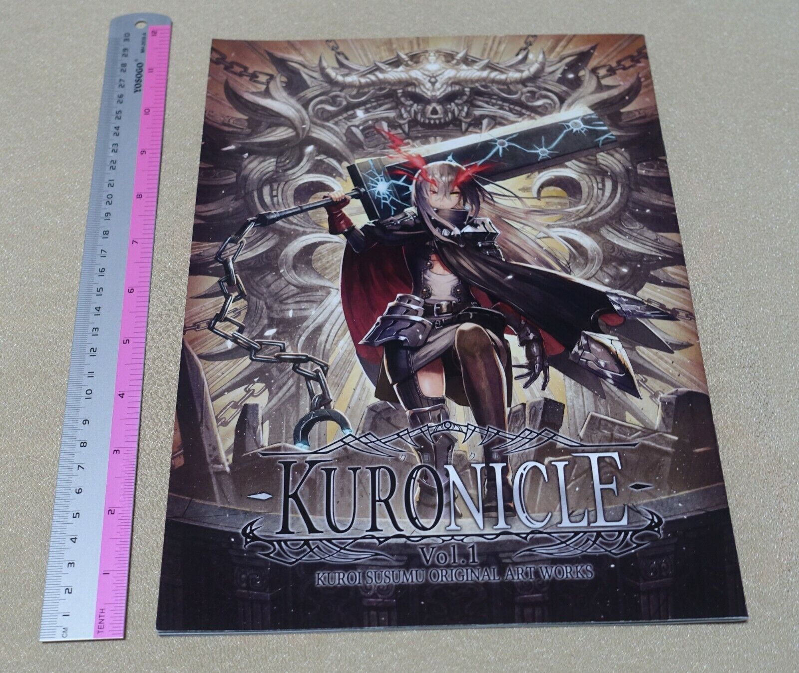 SUSUMU KUROI Original Color Art Book KURONICLE 