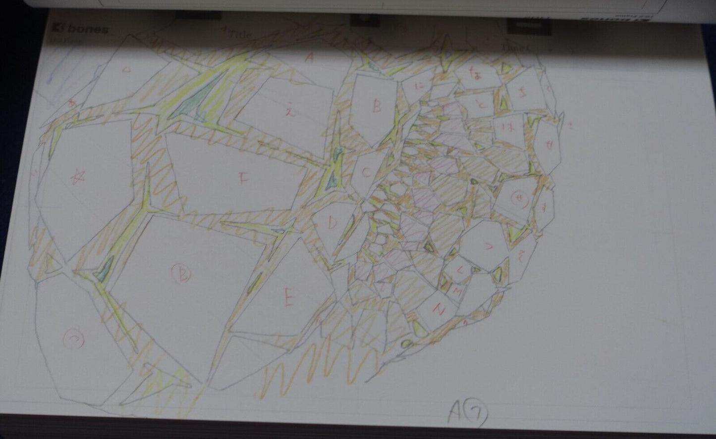 Nakamura Yutaka Animation Work 4 Book Set My Hero Academia etc C100 Pre-Order 