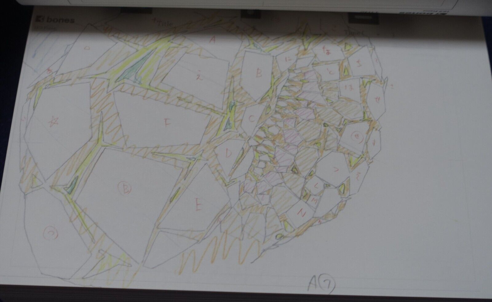 Nakamura Yutaka Animation Work 4 Book Set My Hero Academia etc C100 Pre-Order 