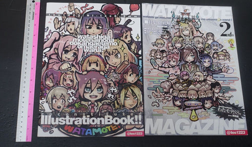 Hi-tec0.3mm Watamote Fan Art Book reconstituted Illustration Book!! 2 Set 