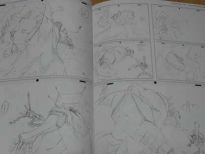 Animation Key Frame Art Collection A Certain Scientific Railgun TRANSFORMERS 