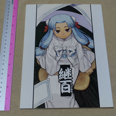 Yoshikadu Hamada Tsugumomo Prototype Comic Doujinshi 