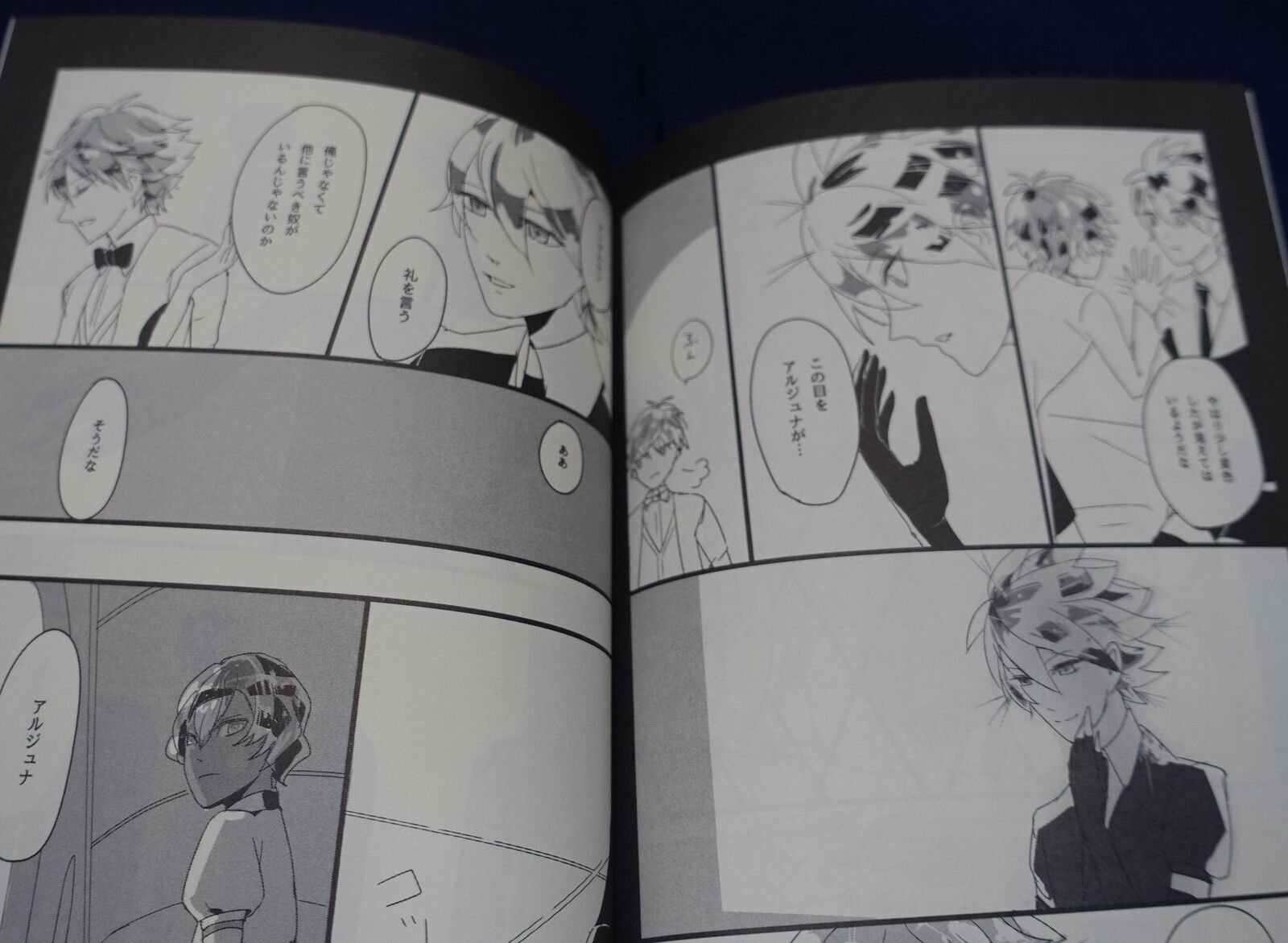 Chidori Houseki no Kuni Land of the Lustrous Fan Made Comic corundum 