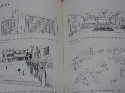 DARKER THAN BLACK Gemini of the Meteor ART WORK BOOK 8 