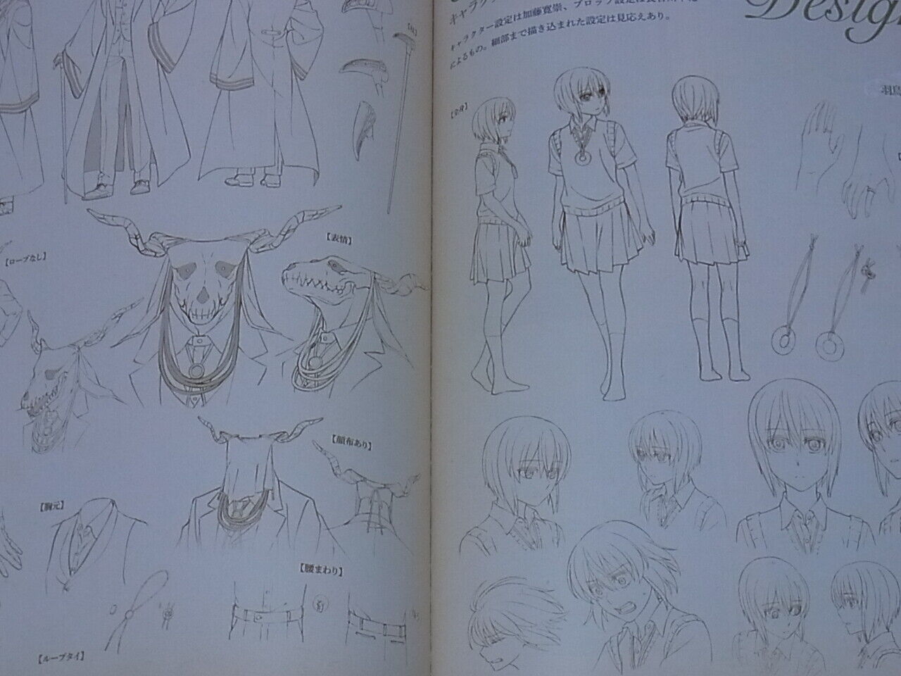 WIT STUDIO The Ancient Magus Bride Mahou Tsukai no Yome OVA Art Works complete 