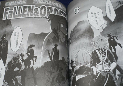 Life Like Love Fate Grand Order FGO Fan Made Comic L.L.L.FGO vol.3 