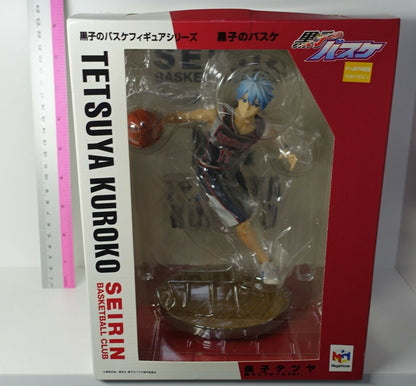 3-7 days Megahouse Kuroko's Basketball Tetsuya Kuroko (Away Version) Figure 