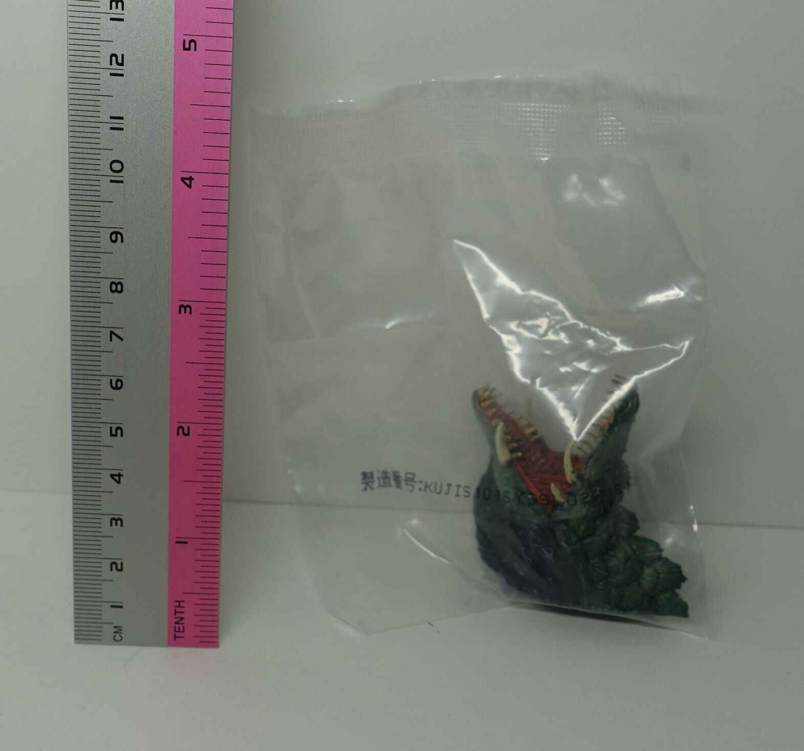 Bandai Godzilla Series Monster Magnet Head Figure Biollante 