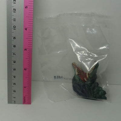 Bandai Godzilla Series Monster Magnet Head Figure Biollante 