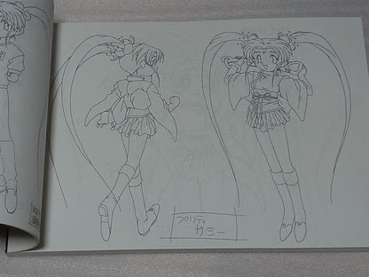 AIC Animation TENCHI MUYOU Magical Girl Pretty Sammy Setting Art Collection Book 