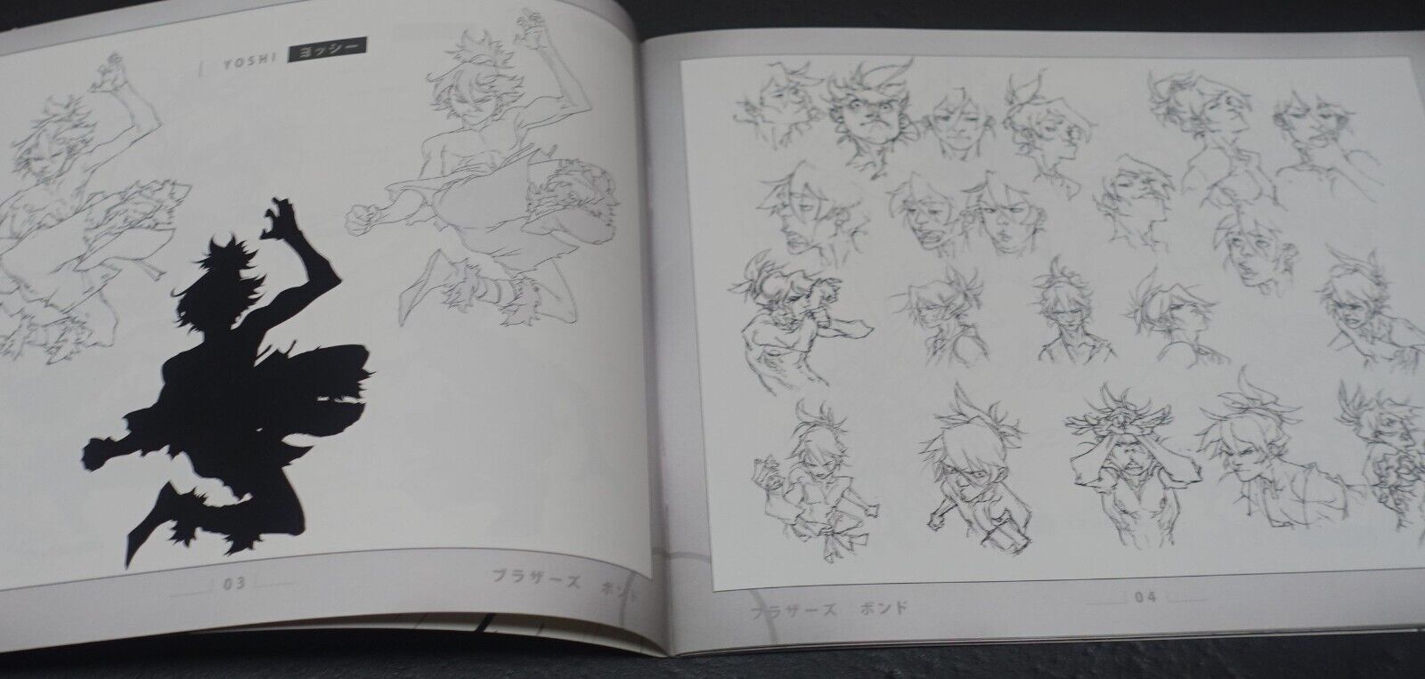 RYAN BENJAMIN RUFFSTUFF vol.3 BROTHERS BOND HALF BOOK ROUGHS & FAN ART 
