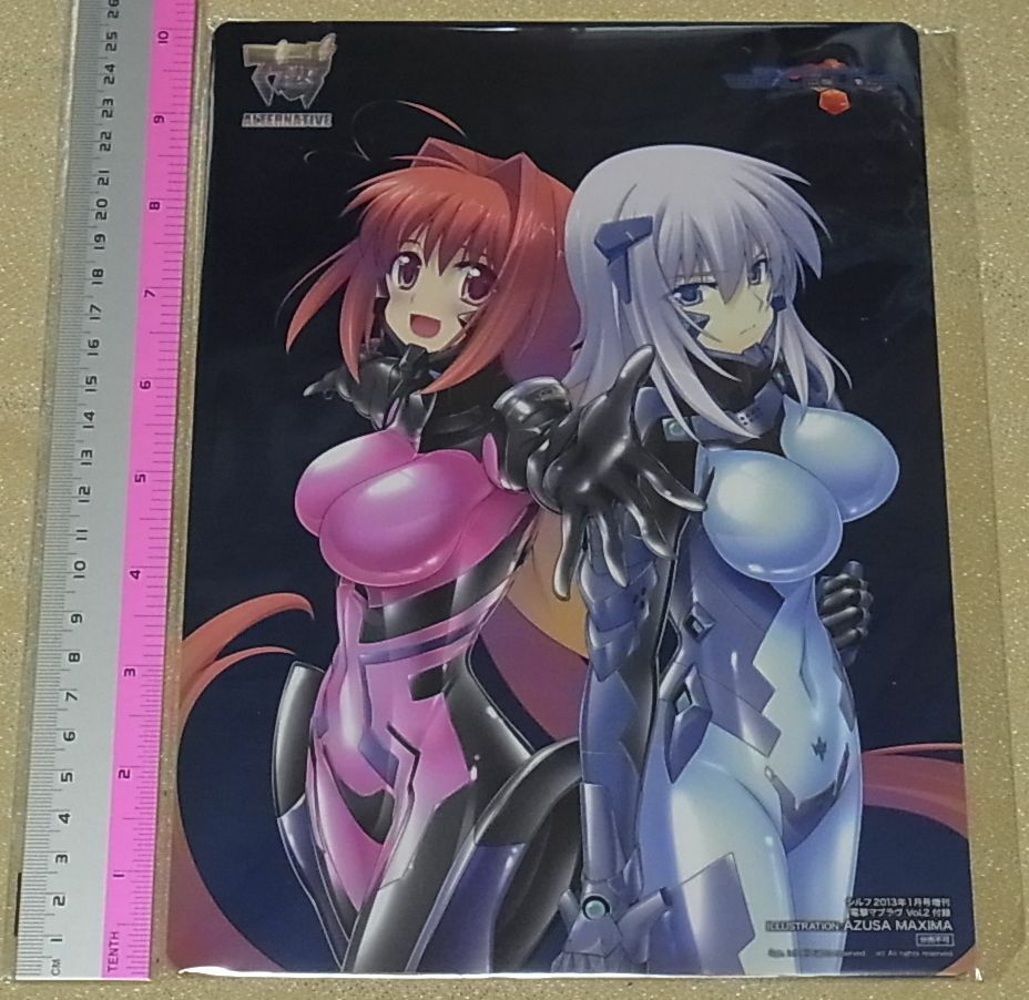 MUV-LUV ALTERNATIVE TOTAL ECLIPSE Reversible Art Pencil Board 