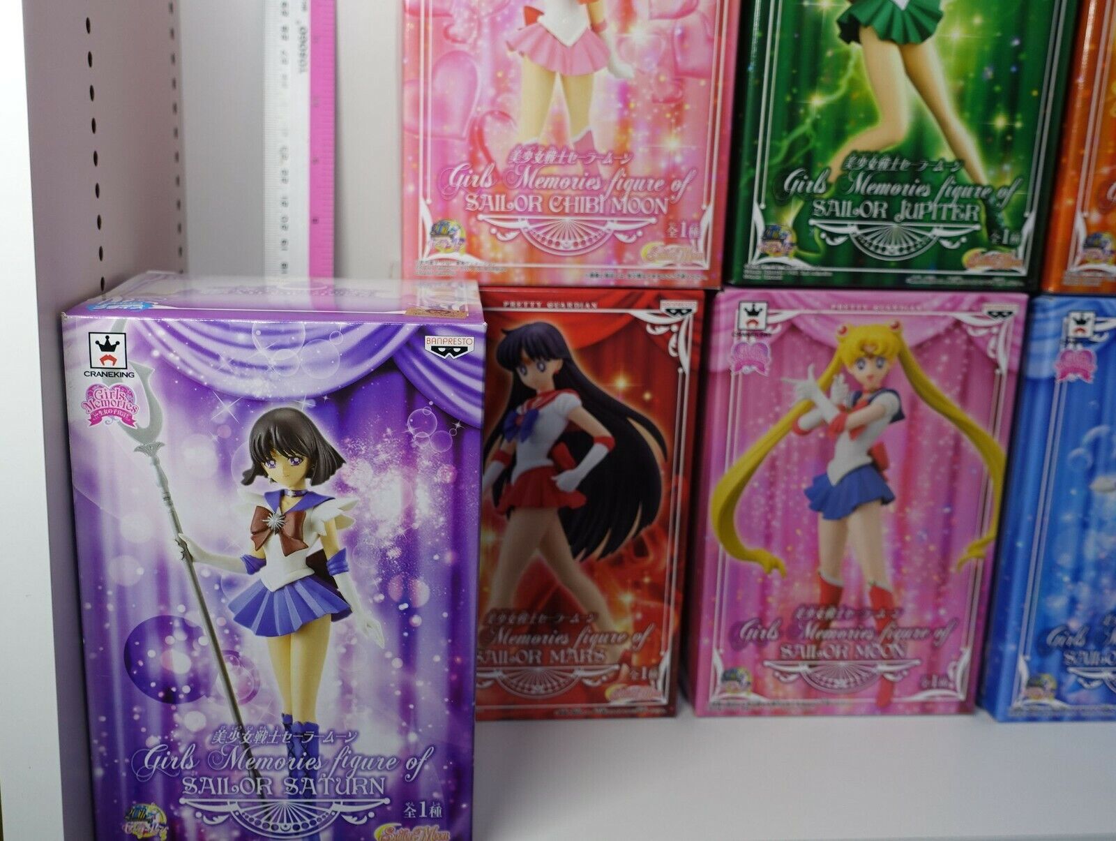 3-7 days from Japan Girls Memories of Sailor Moon Figure 10 Complete Set 