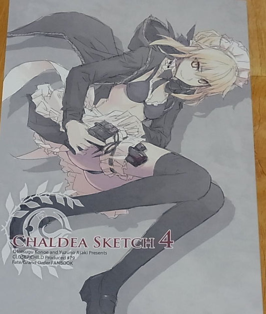 Ototsugu Konoe Fate FGO Character Designer's Doujinshi CHALDEA SKETCH 4 C93 